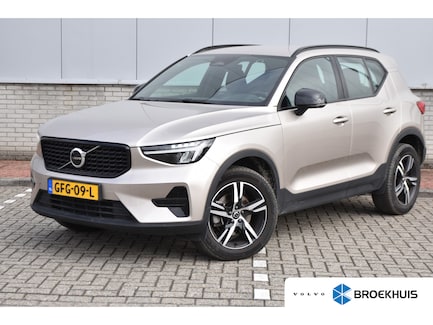 Volvo XC40 0