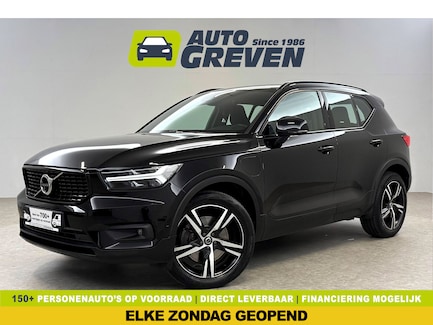 Volvo XC40 0