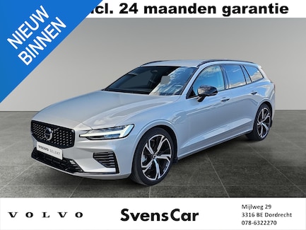 Volvo V60 0