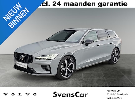 Volvo V60 0