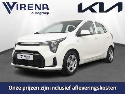 Kia Picanto 0