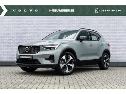 Volvo XC40 0