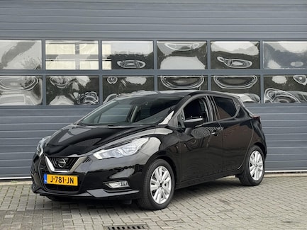 Nissan Micra 0