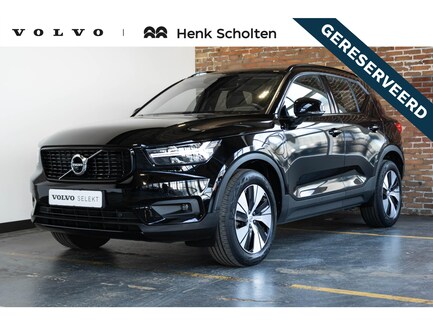 Volvo XC40 0