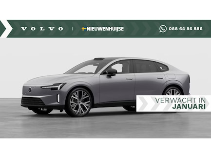 Volvo ES90 0