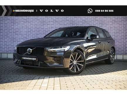 Volvo V60 0
