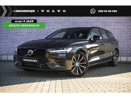 Volvo V60 0