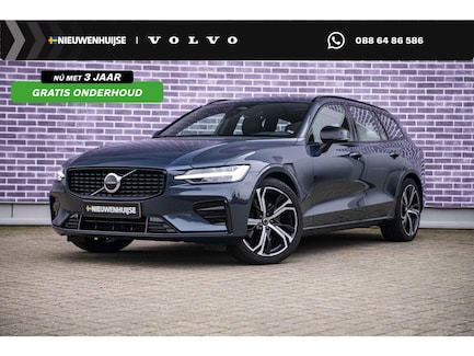 Volvo V60 0