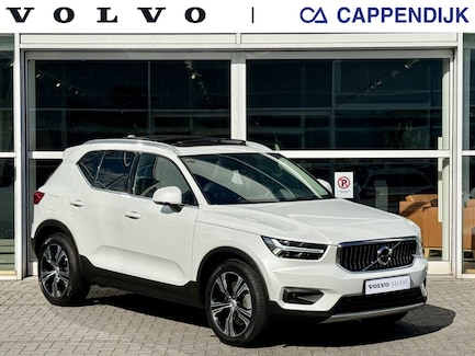 Volvo XC40 0