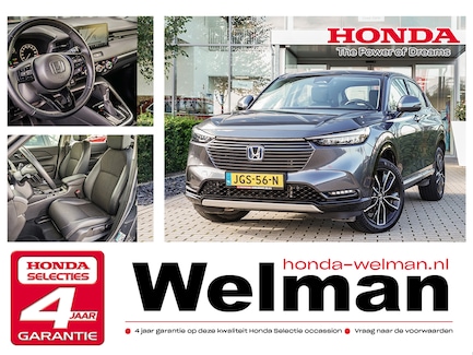 Honda HR-V 0