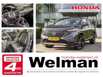Honda HR-V 0