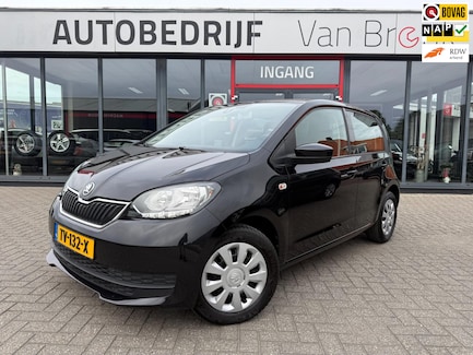 Skoda Citigo 0
