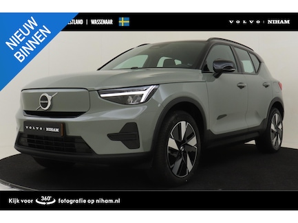 Volvo XC40 0