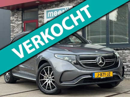 Mercedes-Benz EQC 0