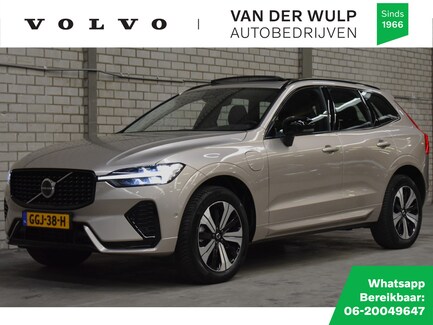 Volvo XC60 0