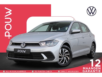 Volkswagen Polo 0