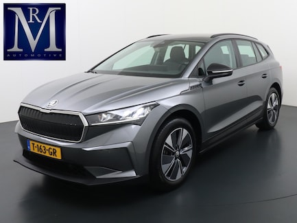 Skoda Enyaq 0