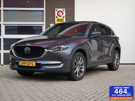 Mazda CX-5 0
