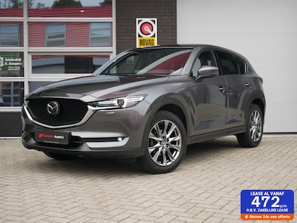 Mazda CX-5 0