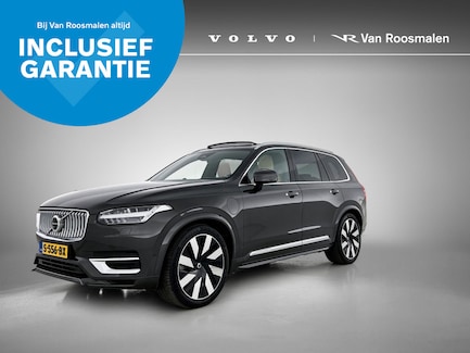 Volvo XC90 0