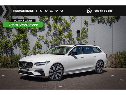 Volvo V90 0