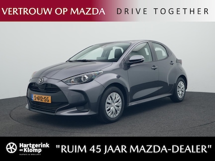 Mazda 2 Hybrid 0