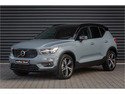 Volvo XC40 0