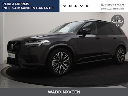 Volvo XC90 0