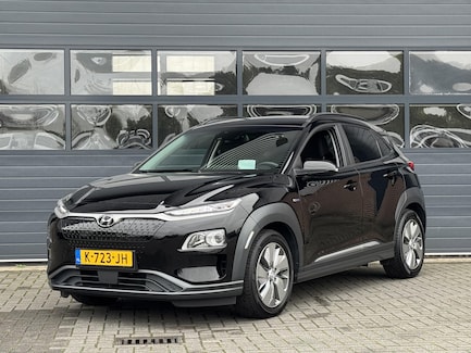 Hyundai Kona Electric 0