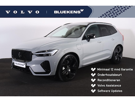 Volvo XC60 0