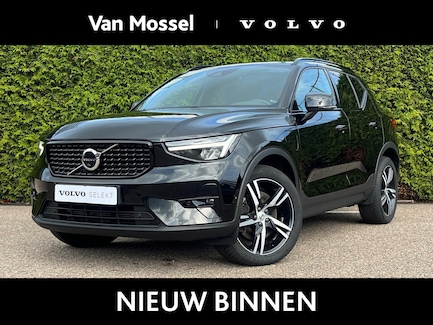 Volvo XC40 0