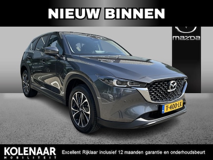 Mazda CX-5 0