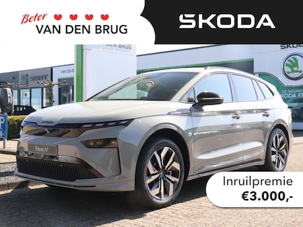 Skoda Enyaq 0