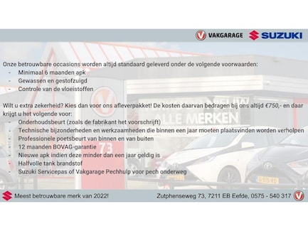 Suzuki S-Cross 0