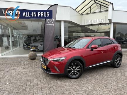 Mazda CX-3 0