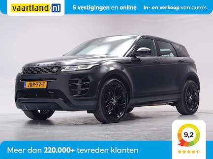 Land Rover Range Rover Evoque 0