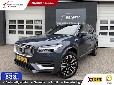 Volvo XC90 0