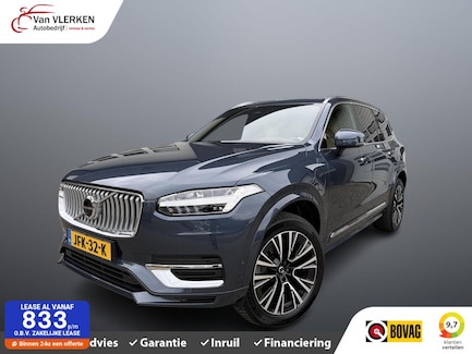 Volvo XC90 0