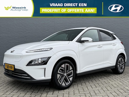Hyundai Kona Electric 0