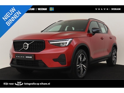 Volvo XC40 0