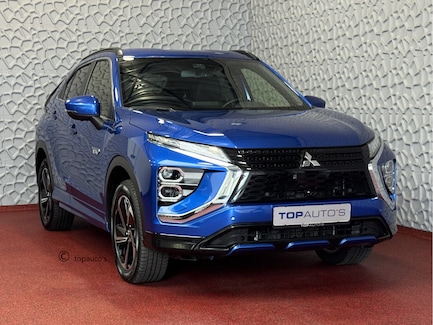 Mitsubishi Eclipse Cross 0