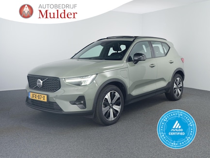 Volvo XC40 0
