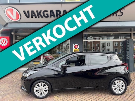 Nissan Micra 0