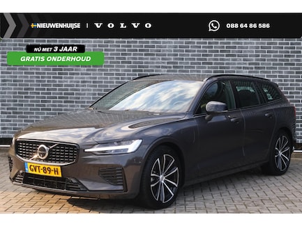 Volvo V60 0