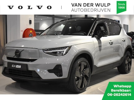Volvo EX40 0