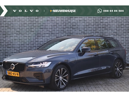 Volvo V60 0
