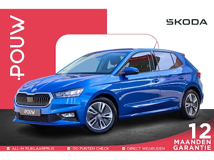 Skoda Fabia 0