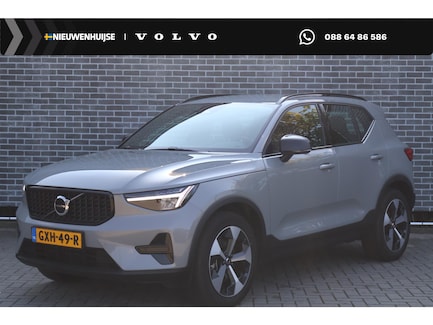 Volvo XC40 0