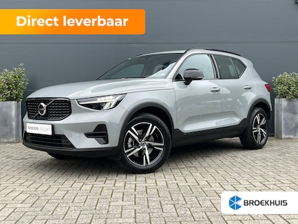 Volvo XC40 0