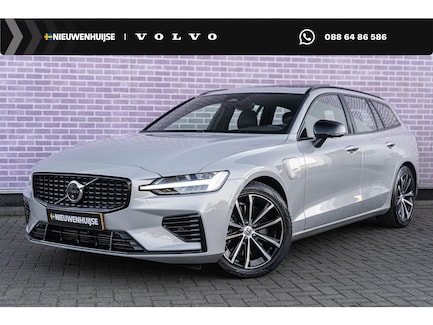 Volvo V60 0
